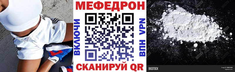 Виды наркоты Белебей Вейп ТГК  СОЛЬ  Меф  Cocaine  Бошки Шишки 