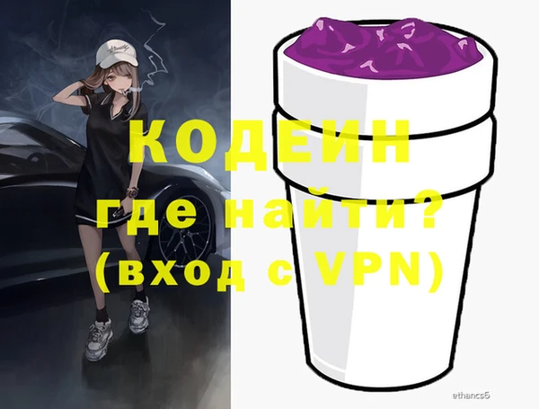 эйфоретик Аркадак