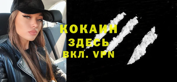героин Алексин