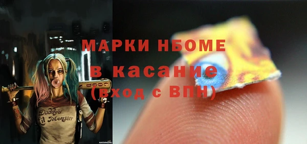 не бодяженный Алексеевка