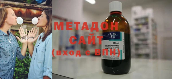 не бодяженный Алексеевка