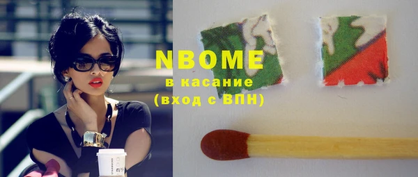 mdpv Арсеньев