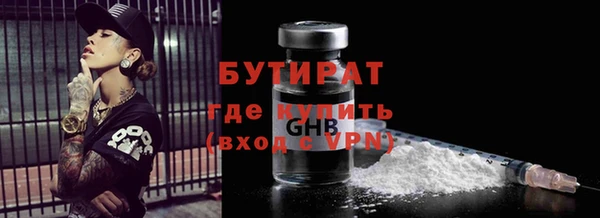 эйфоретик Аркадак
