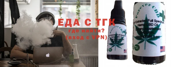 сатива Алзамай