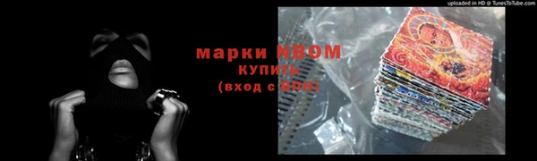 не бодяженный Алексеевка