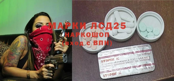 не бодяженный Алексеевка