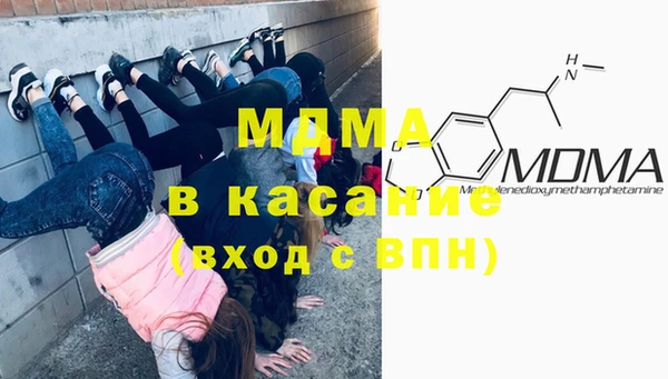 сатива Алзамай
