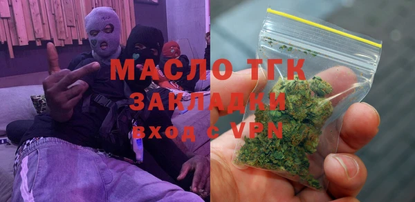 кокс Армянск